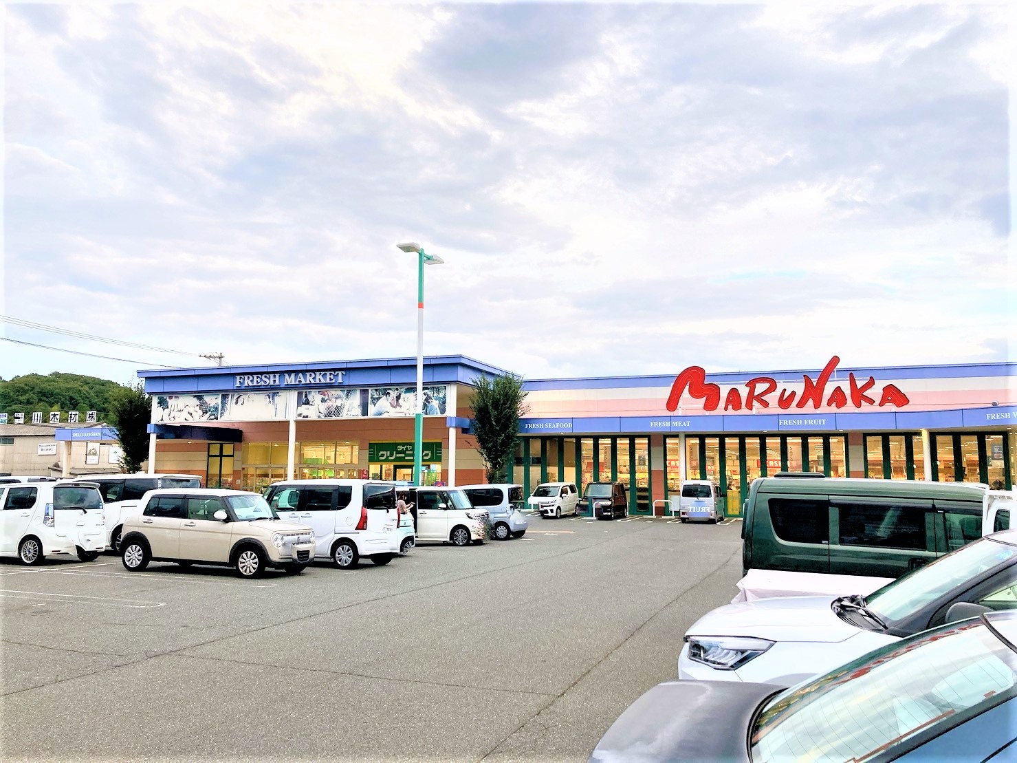 マルナカ加茂店